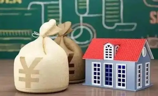 潮州离职后住房公积金多久可以取（离职后住房公积金多长时间能取出来）